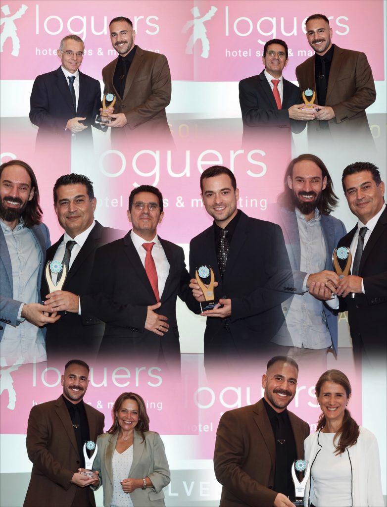 Loguers Awards