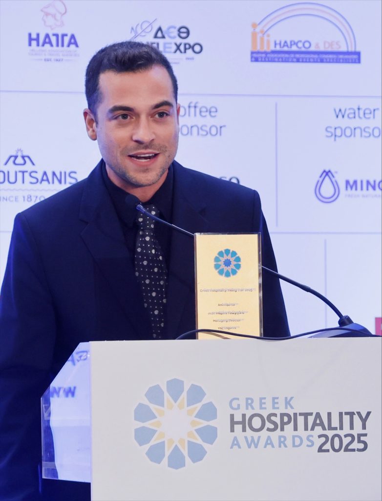 RIsing Star - Markos Georgiou